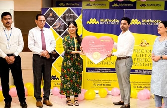 Muthoottu Royal Gold – Best Gold Sellers in Kerala | Buy Certified Gold Online  
