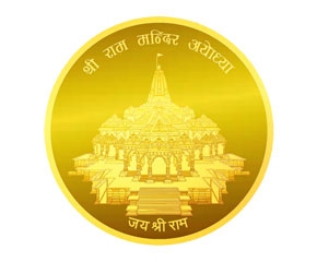 Muthoottu Royal Gold offers 22K 916 Hallmarked jewelry & 24K gold coins